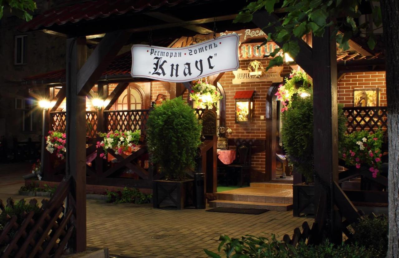 Knaus Apartments Chernivtsi Luaran gambar